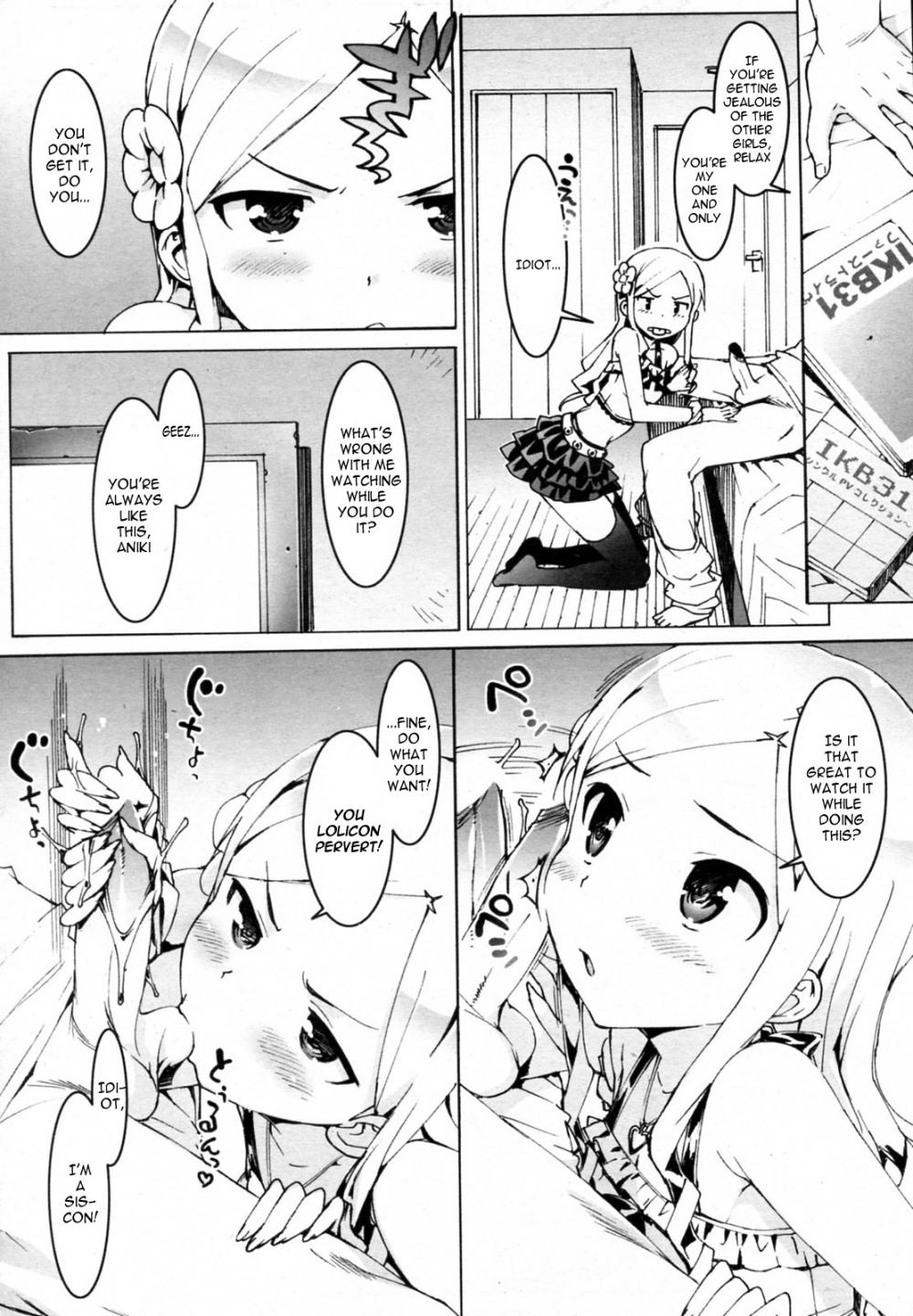 Hentai Manga Comic-Idol Sister-Chapter 1-4